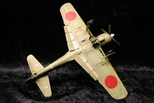 Nakajima Ki-84 Hayate