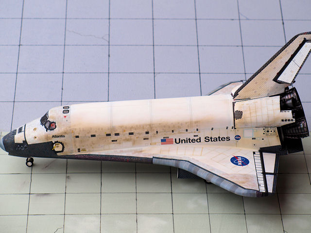 Space Shuttle "Atlantis"