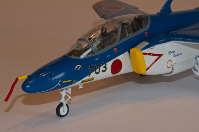 Kawasaki T-4