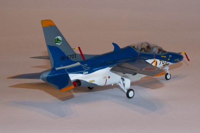 Kawasaki T-4