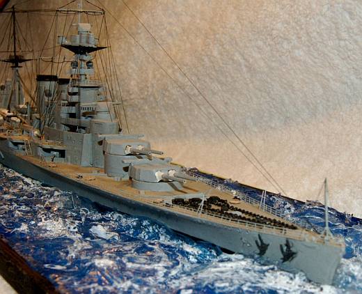 HMS Hood