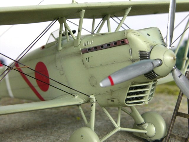 Kawasaki Ki-10-II Perry