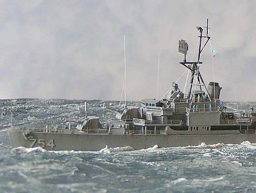 USS Frank E. Evans (DD-754)