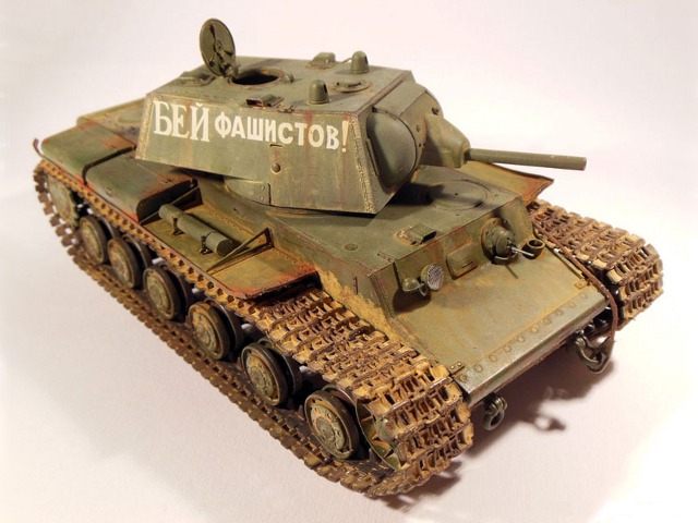 KV-1