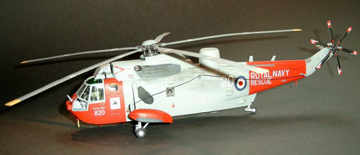 Westland Sea King HAR.5