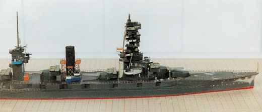 IJN Yamashiro