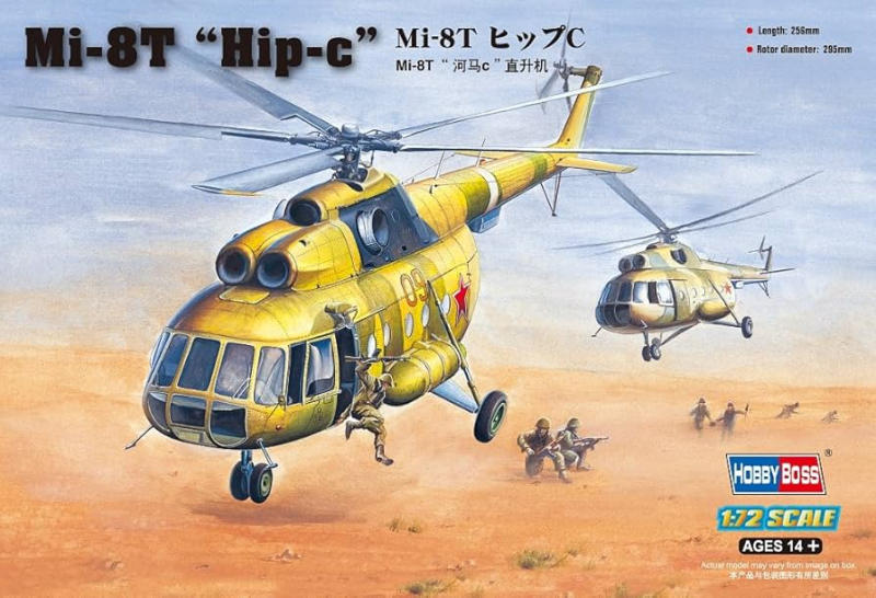 Mil Mi-8T Hip-C