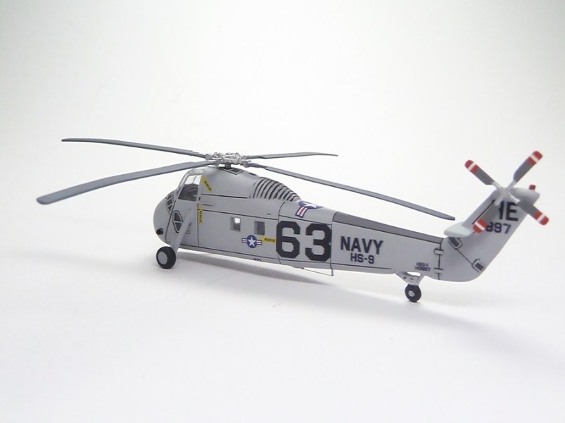 Sikorsky HSS-1 Seabat