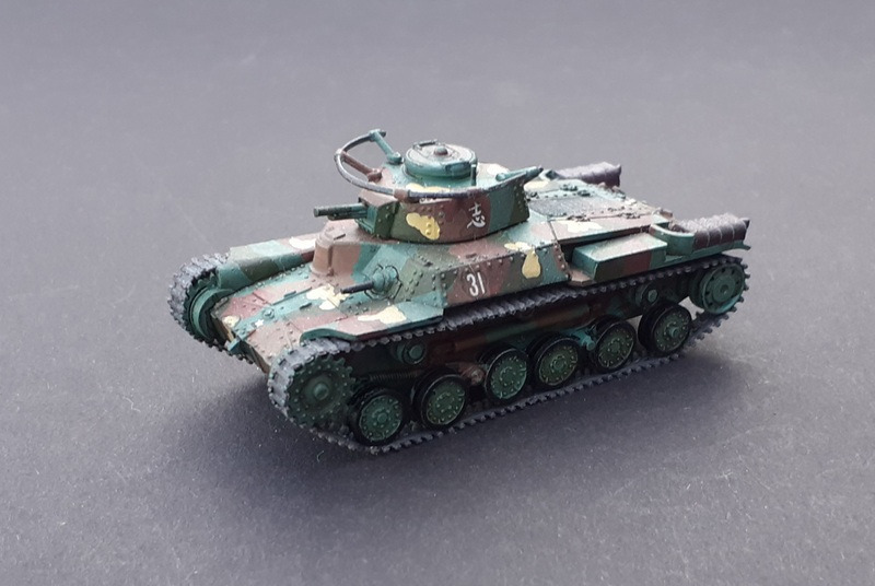 Type 97 Medium Tank Chi-Ha