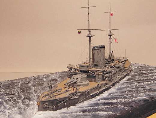 IJN Mikasa