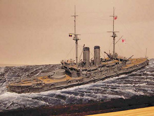 IJN Mikasa