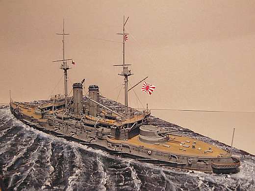 IJN Mikasa