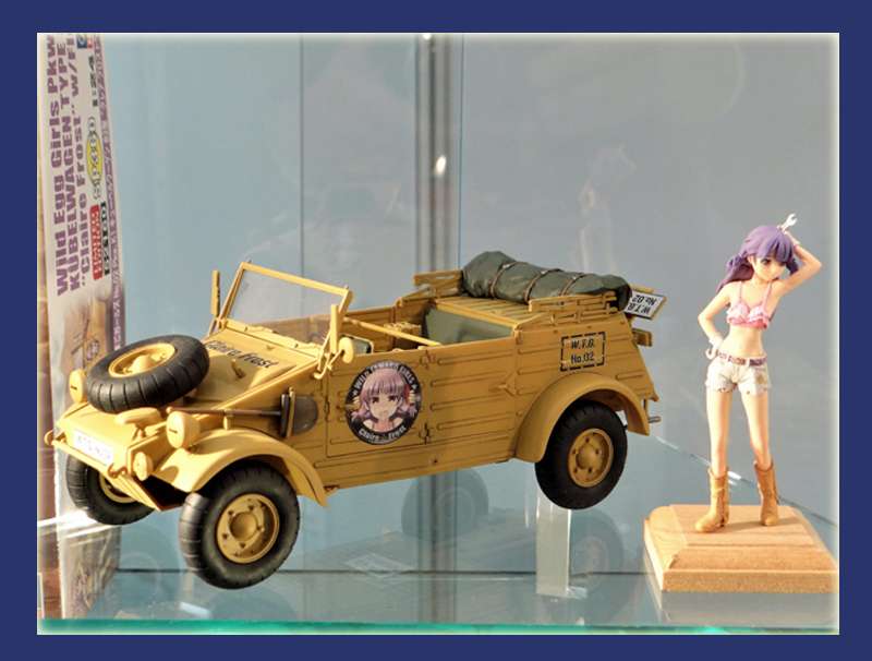 Kfz mit Figur als Eyecatcher im Gesamtpaket