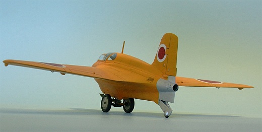 Mitsubishi J8M1 Shusui