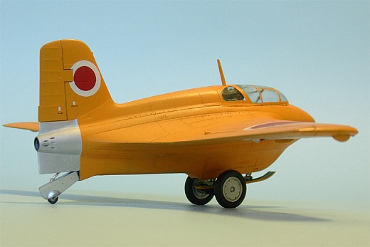 Mitsubishi J8M1 Shusui