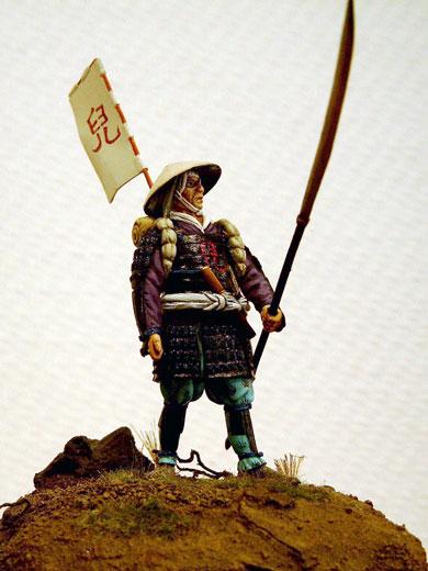 Ashigaru