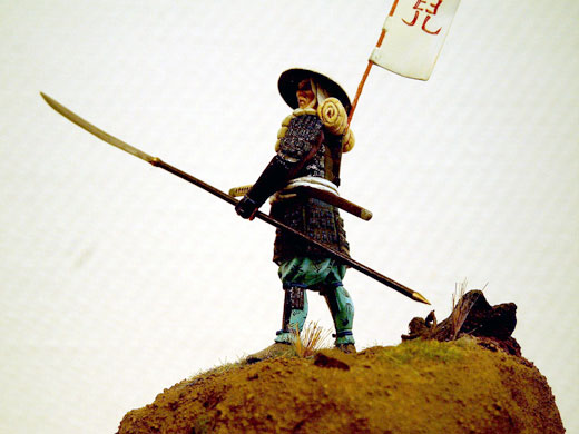 Ashigaru