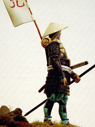 Ashigaru