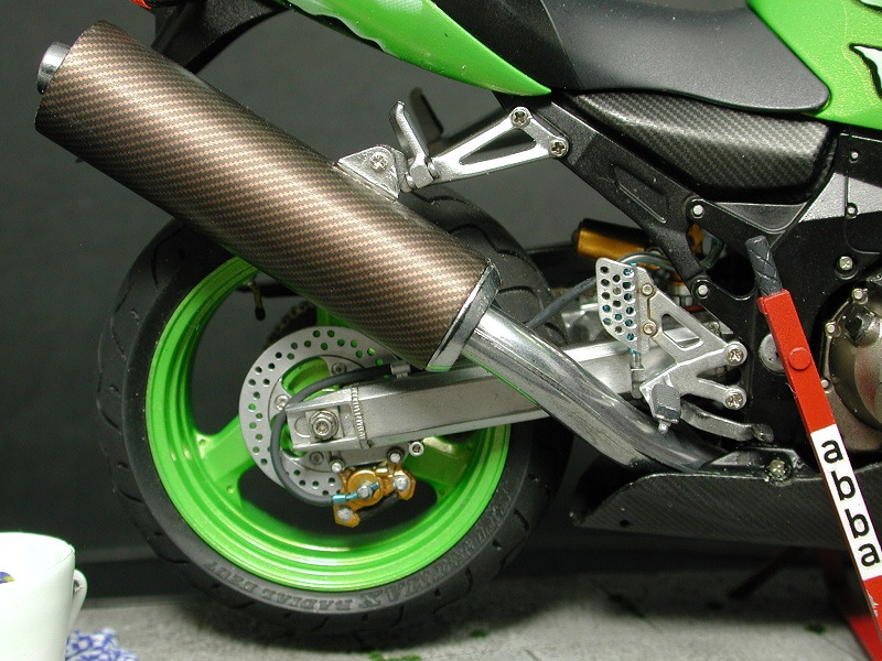 Kawasaki ZX 12R