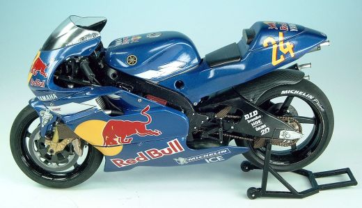 Yamaha YZR500