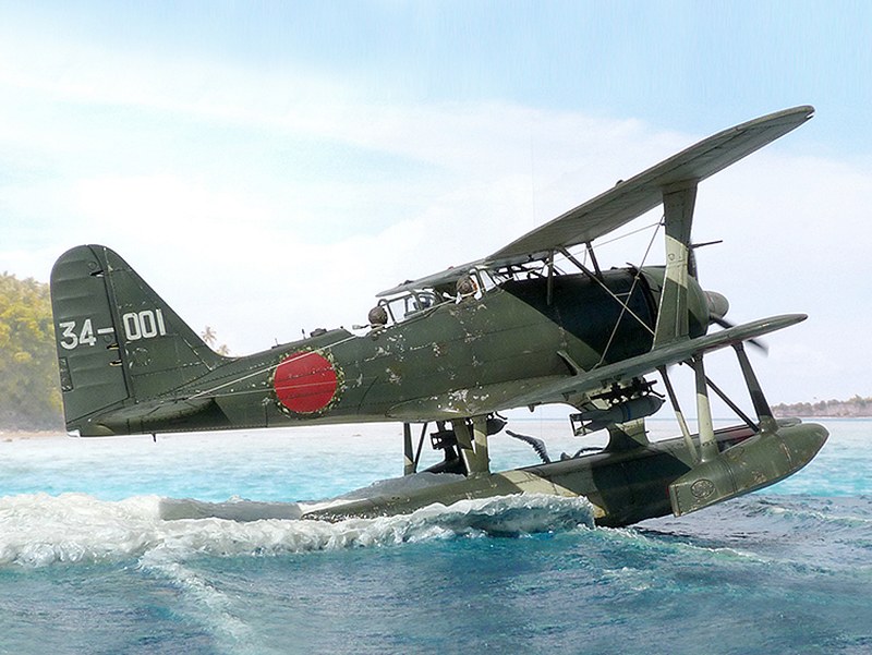 Mitsubishi F1M2 Pete