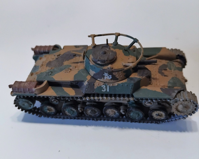 Mittlerer Panzer Type 97 Chi-Ha