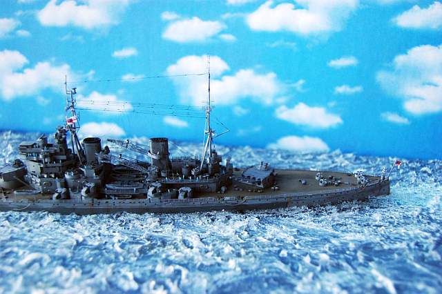 HMS King George V