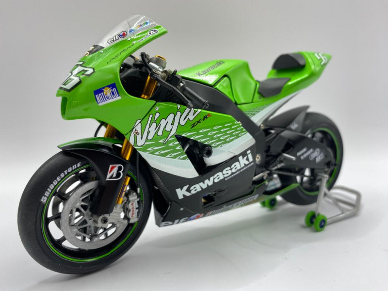 Kawasaki Ninja ZX-RR