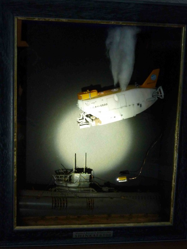 U-Boot-Diorama