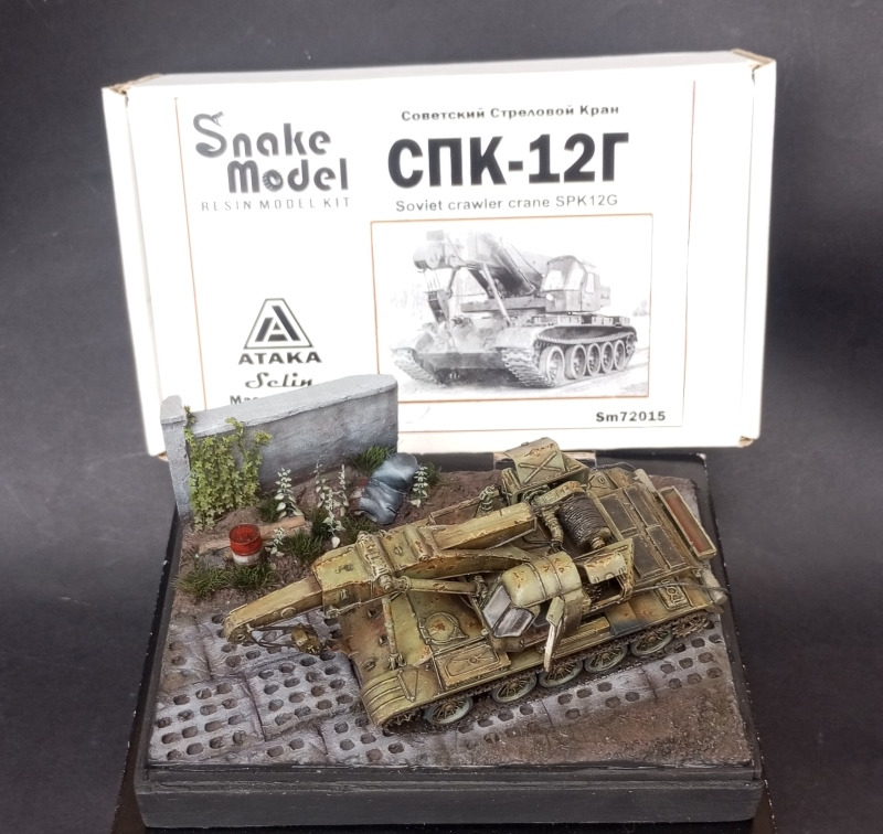 SPK-12G Raupenkran
