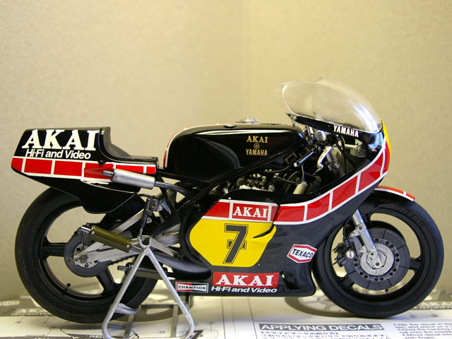 Yamaha YZR500