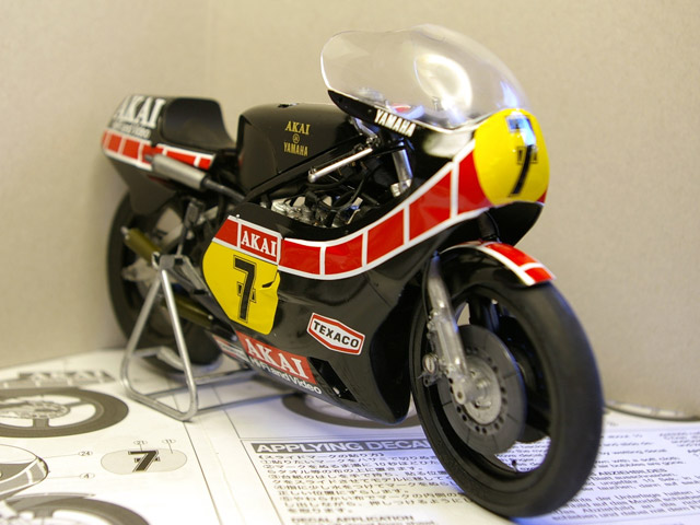 Yamaha YZR500