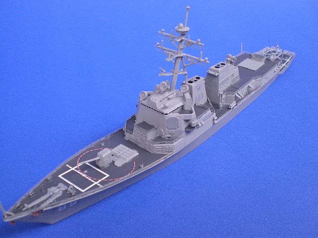 USS Mustin (DDG-89)