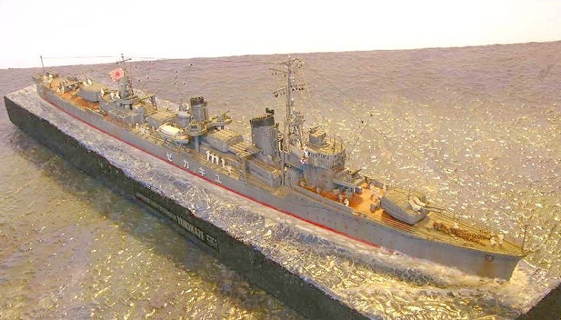 IJN Yukikaze