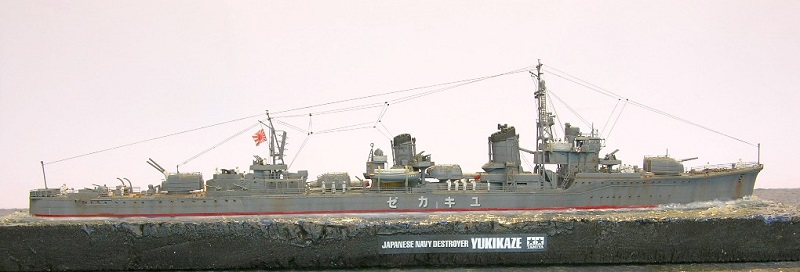 IJN Yukikaze