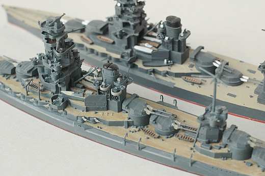 Japanische Schlachtschiffe der Ise-Klasse