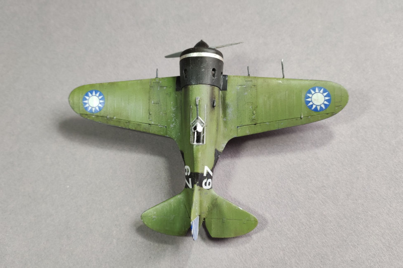 Polikarpow I-16 Type 5