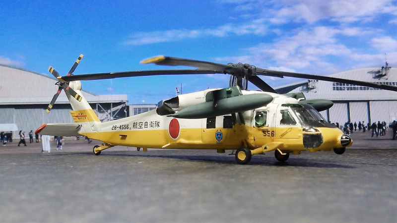 Sikorsky UH-60 J