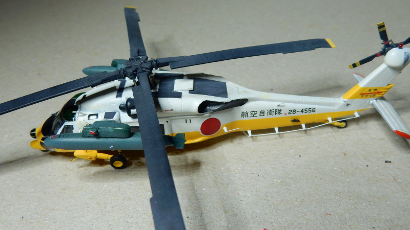 Sikorsky UH-60J