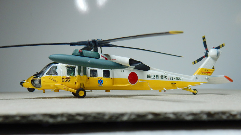Sikorsky UH-60J