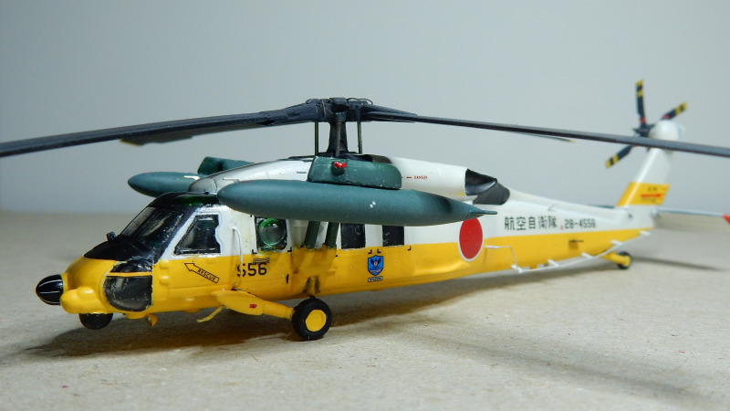 Sikorsky UH-60 J