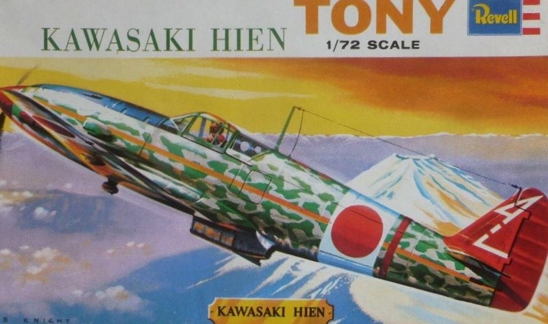 Die sehr schöne damalige Boxart zeigt die Tony beim Vorbeiflug am Fujiama und ist mir besonders in Erinnerung geblieben.