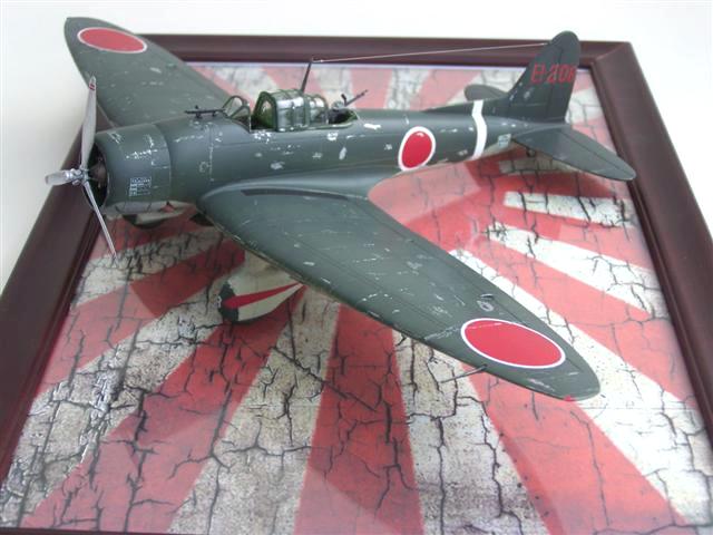 Aichi D3A1 Val