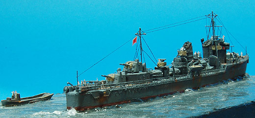 IJN Hatsuyuki