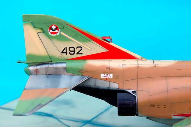 McDonnell Douglas F-4E(S) Kurnass