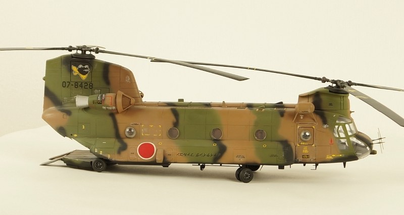 CH-47J Chinook