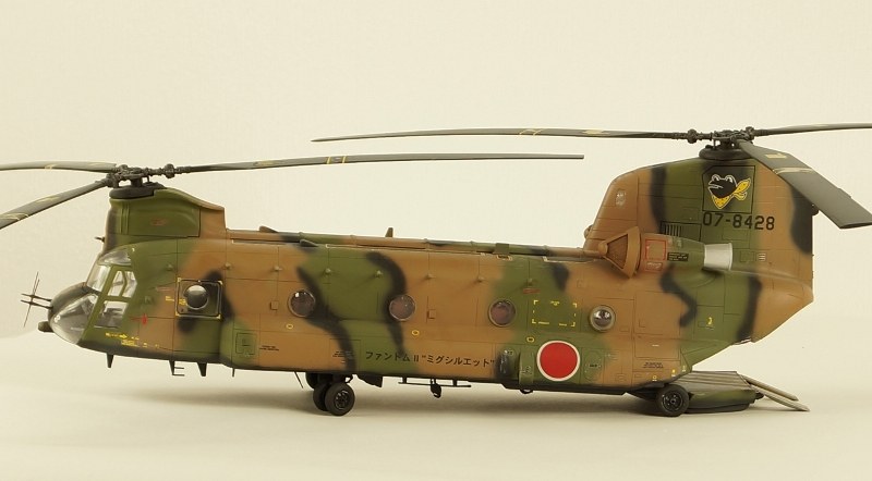 CH-47J Chinook