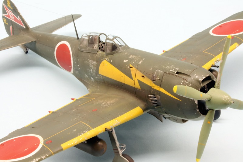 Nakajima Ki-84 Hayate