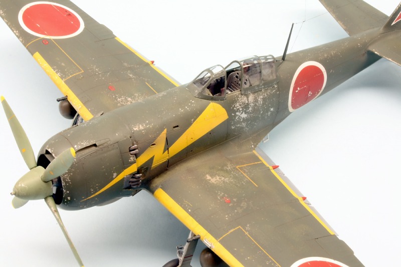 Nakajima Ki-84 Hayate