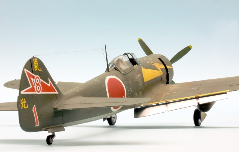 Nakajima Ki-84 Hayate